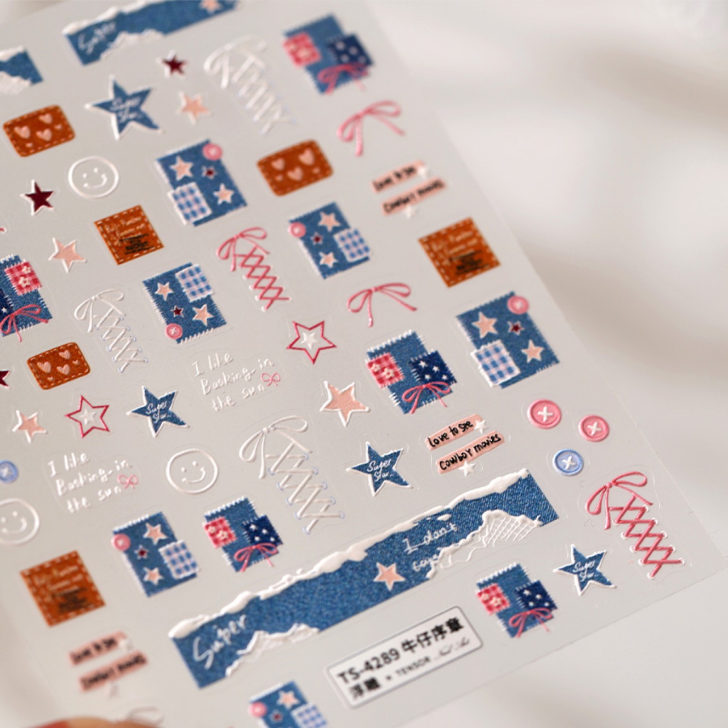 Nail Art Denim - Denim Fabric 5D Nail Art Stickers