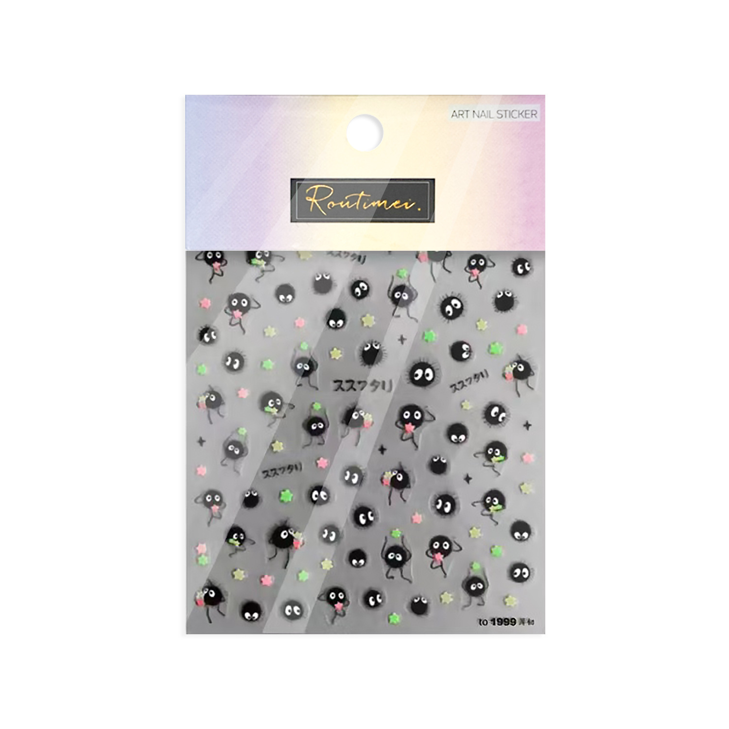 1 Pc 5D Cute Anime Cartoon Nai - Nail Art Zelda ulasan dan harga
