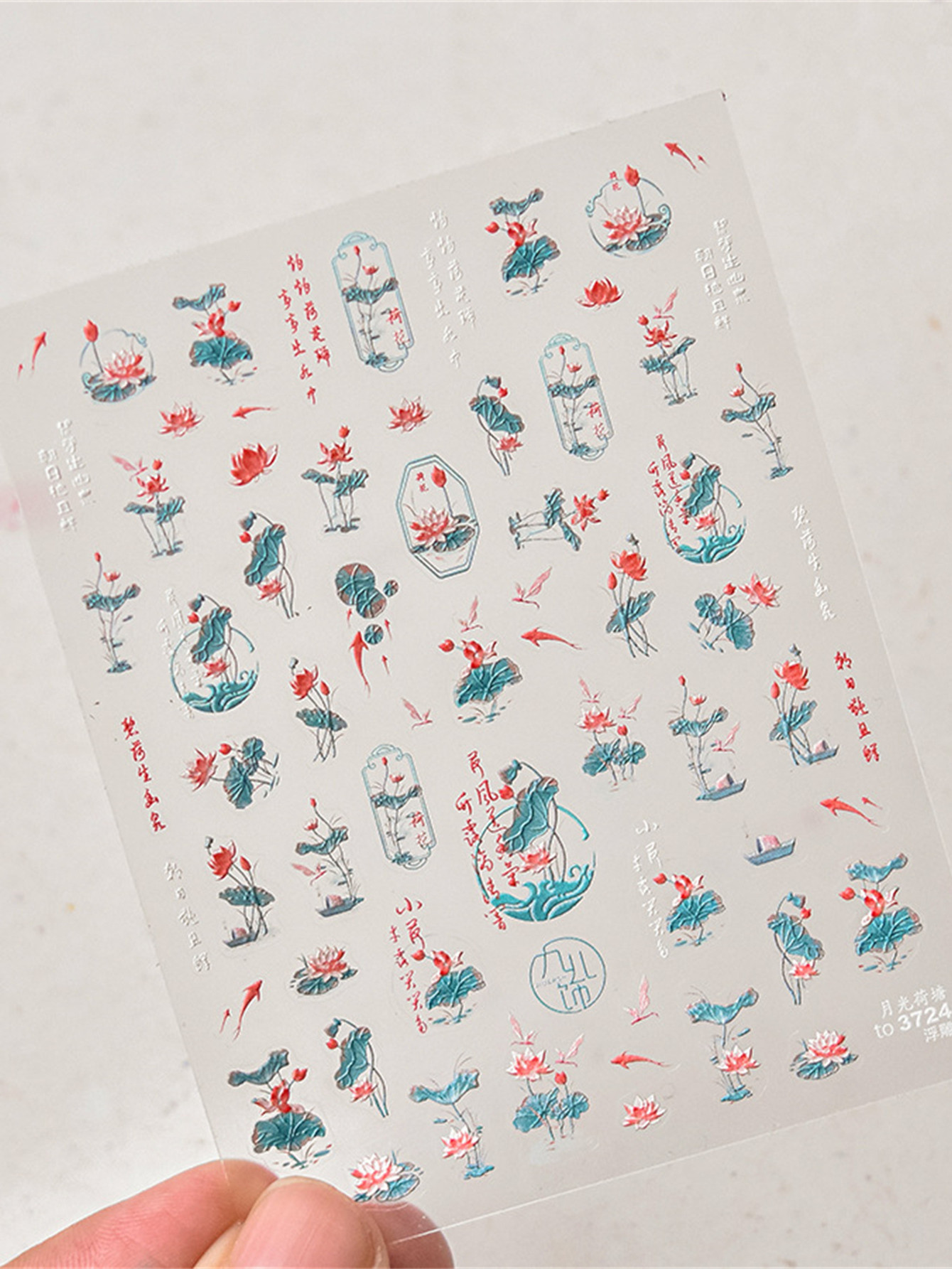1pcs 5D  Nail Art Stickers Sof - Nail Art Zelda ulasan dan harga